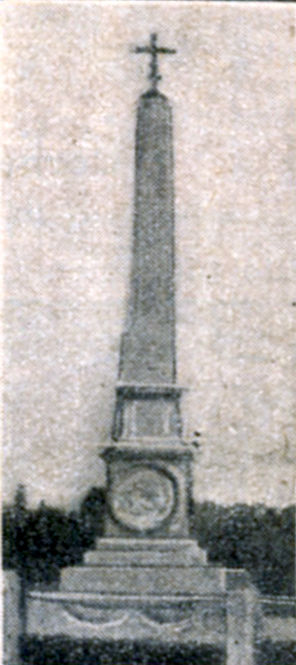 santarcangelo-perugia-monumento-ai-caduti