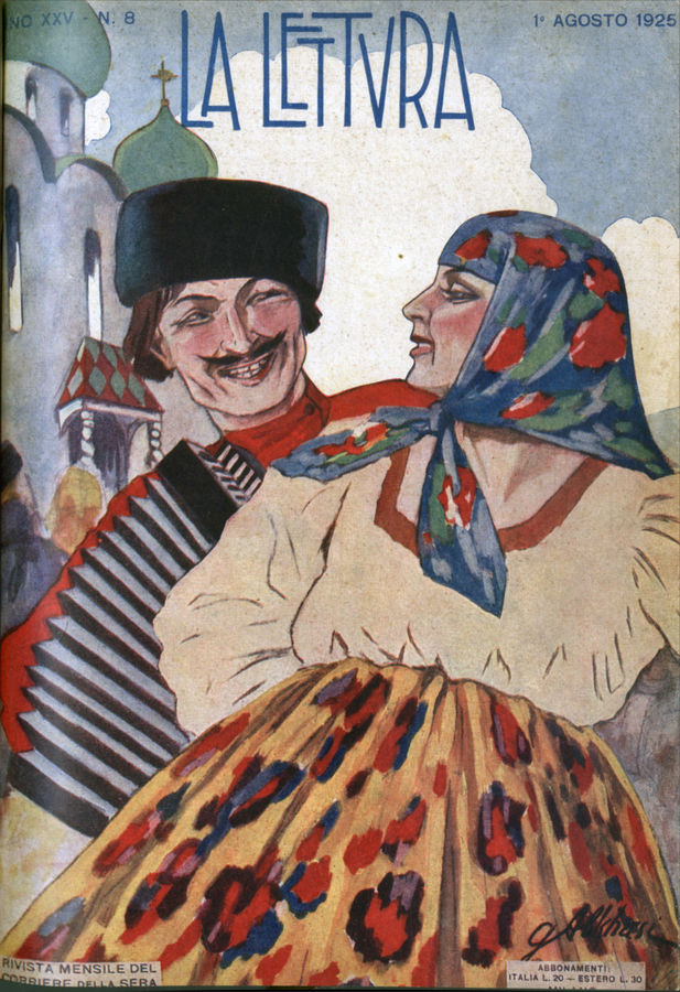 copertina-la-lettura-milano-anno-xxv-n-8-agosto