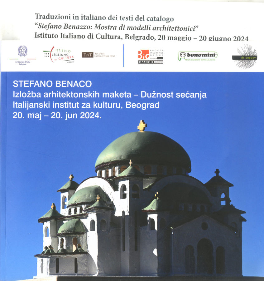 2024 - (Biblioteca d’Arte Sartori - Mantova).