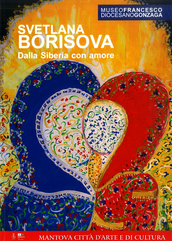 2025 - (Biblioteca d’Arte Sartori - Mantova).