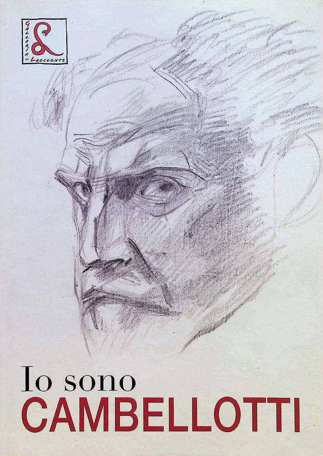 2017 - (Biblioteca d’Arte Sartori - Mantova).