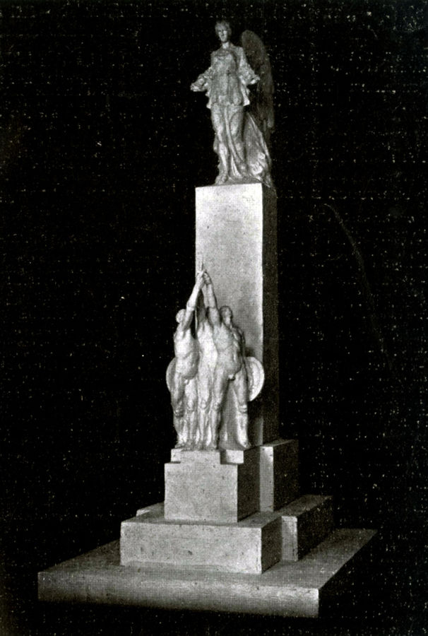 livorno-bozzetto-vincitore-del-concorso-del-monumento-ai-caduti-della-citta-di-livorno