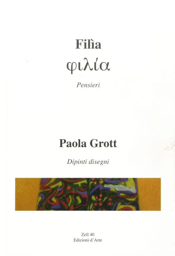 2013 - (Biblioteca d’Arte Sartori - Mantova).