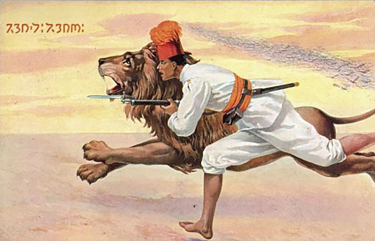 xv-battaglione-eritreo-cirenaica-regio-corpo-delle-truppe-coloniali-cartolina