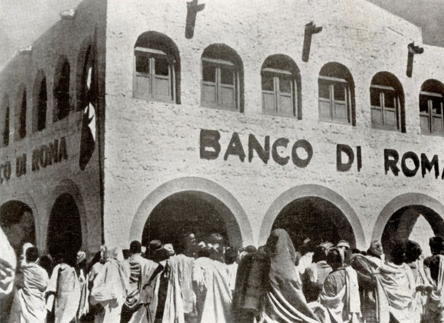 banco-di-roma-di-giggiga-aoi