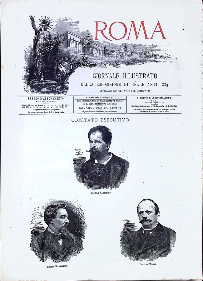 michel-cammarano-enrico-siedmirasky-edoardo-muller-comitato-esecutica-esposizione-belle-arti-roma