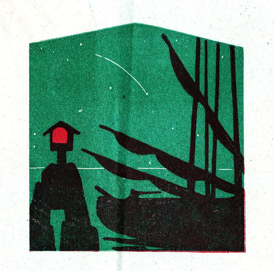 mario-pallino-al-mare-di-elena-garrasi-3