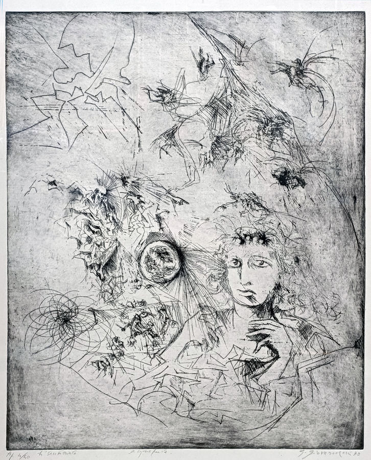 giovannoni-lanticristo-es-440