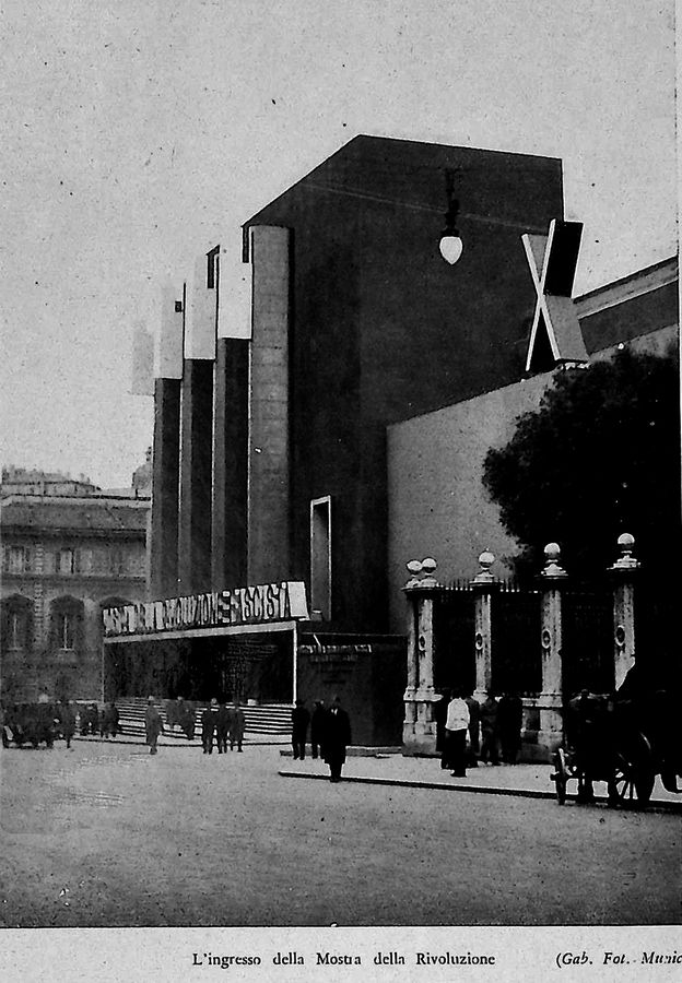 mostra-della-rivoluzione-fascista-x-ingresso-della-mostra