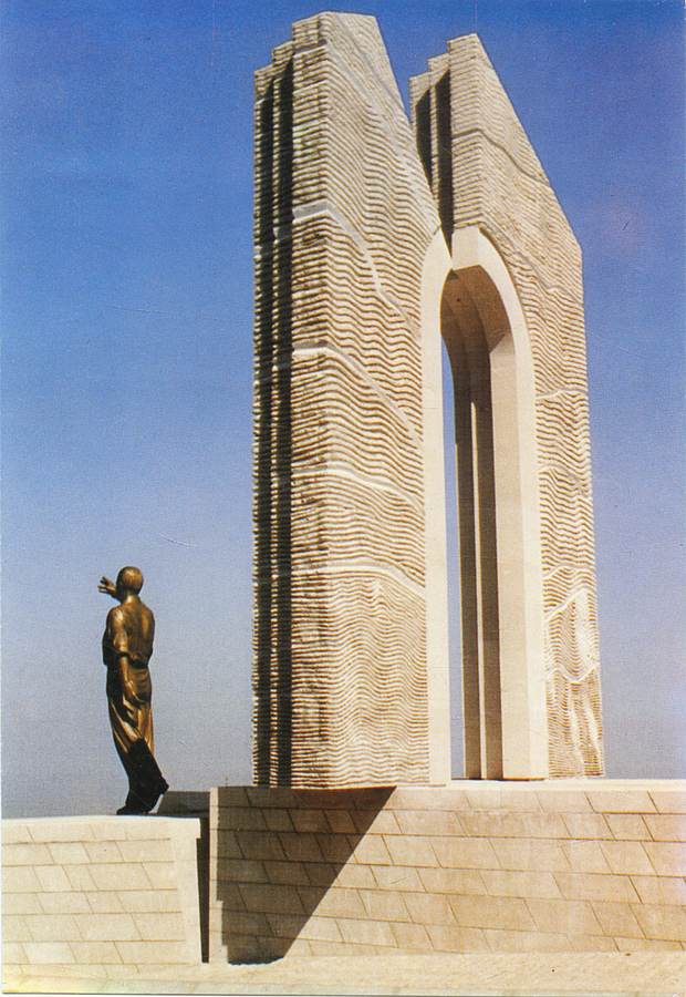 monumento-a-pierre-gemayel-bikfaja-beirut