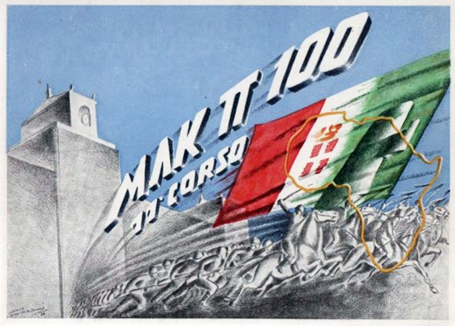 mark-77-100-110-corso-regia-accademia-di-fanteria-cartolina