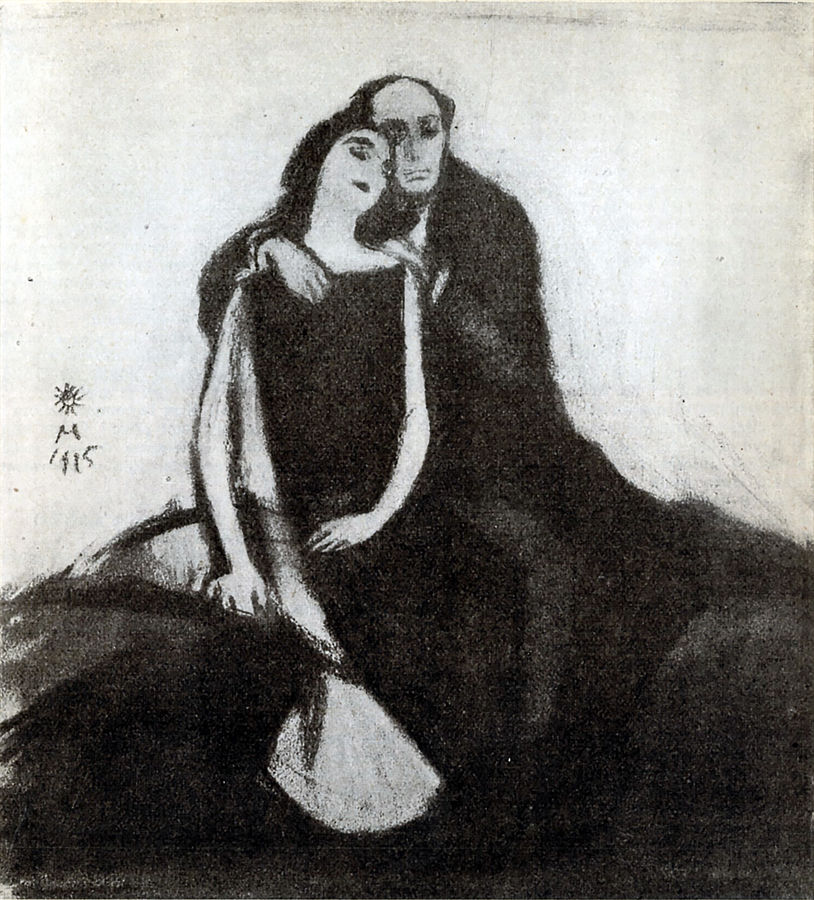 i-nostri-cuori-vogliono-ritrovarsi