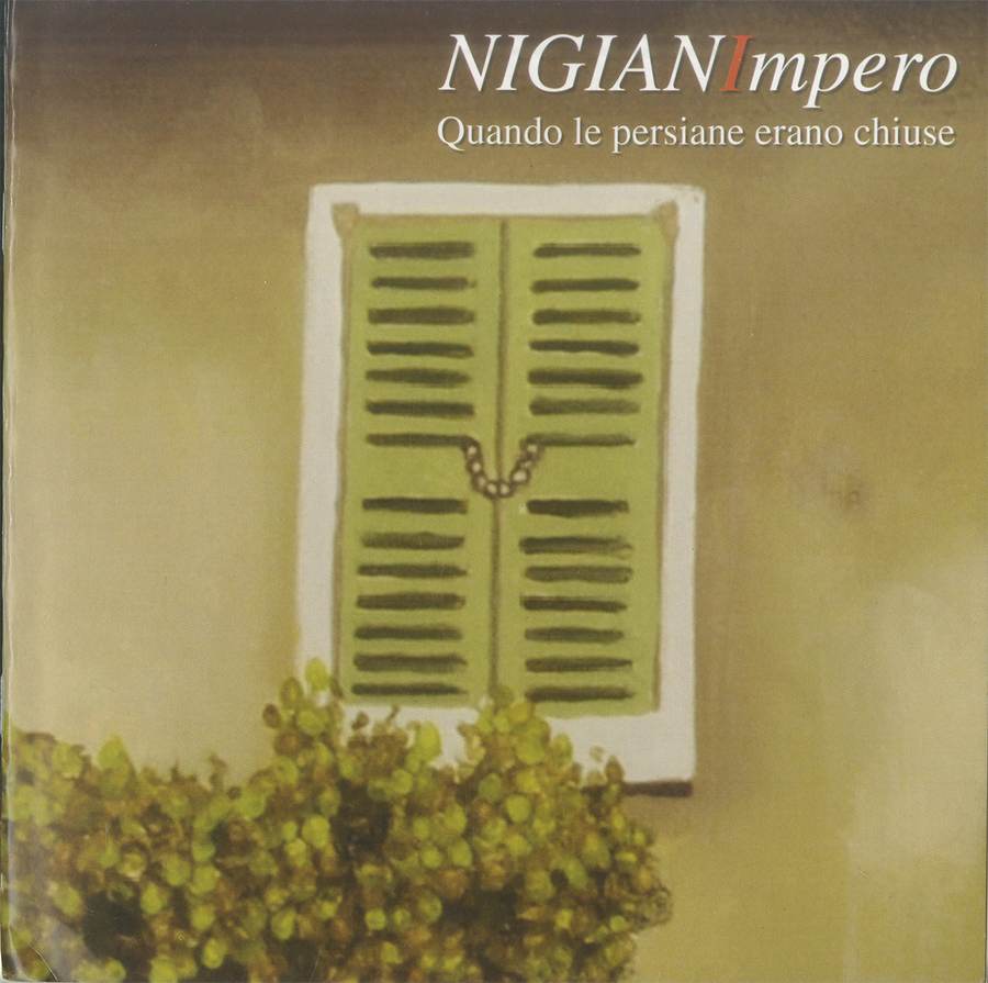 2013 - (Biblioteca d’Arte Sartori - Mantova).