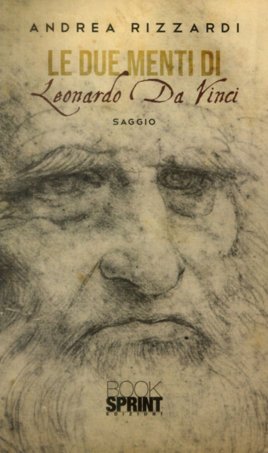 2022 - (Biblioteca d’Arte Sartori - Mantova).
