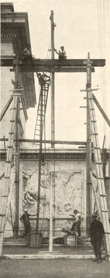 il-profeta-elia-su-un-carro-di-fuoco-stazione-ferroviaria-del-vaticano