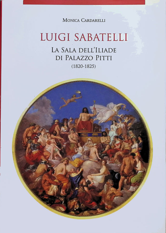 2021 - (Biblioteca d’Arte Sartori - Mantova).