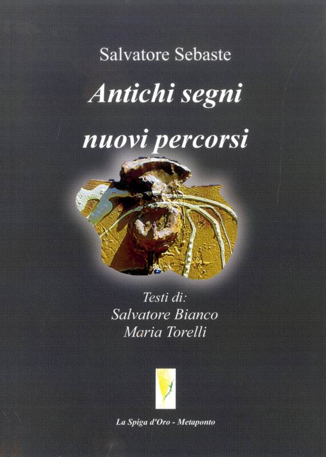 2009 - (Biblioteca d’Arte Sartori - Mantova).