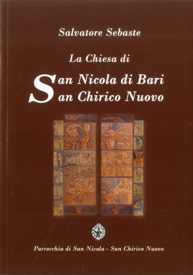 2009 - (Biblioteca d’Arte Sartori - Mantova).