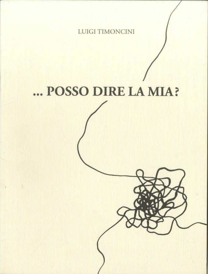 2014 - (Biblioteca d’Arte Sartori - Mantova).