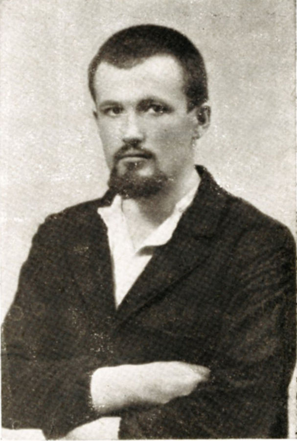 Fiore Tomea - (1932 - Sandro Bini, Artisti - A.R. Giorgi, Luigi Grosso, Fiore Tomea, Lorenzo Lorenzetti, Aligi Sassu, Gian Paolo De Luigi, Giacomo Manzù, Una lettera di P. M. Bardi e quarantaquattro illustrazioni, edizioni Libreria del Milione, Milano)-