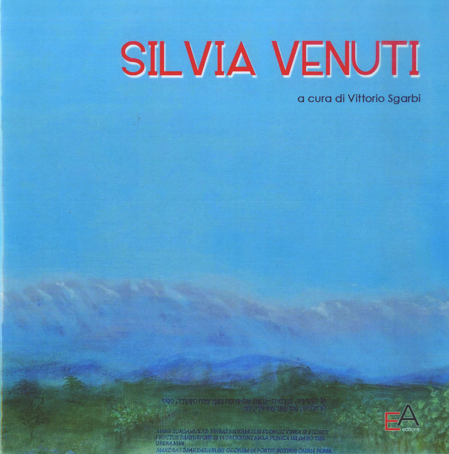 2017 - (Biblioteca d’Arte Sartori - Mantova).