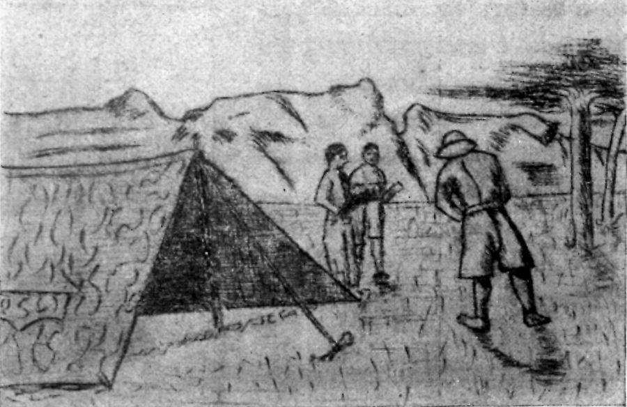 scenetta-di-campo-opera-esposta-alla-mostra-provinciale-darte-mantova-1937