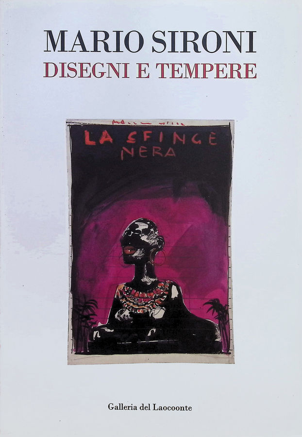 2014 - (Biblioteca d’Arte Sartori - Mantova).